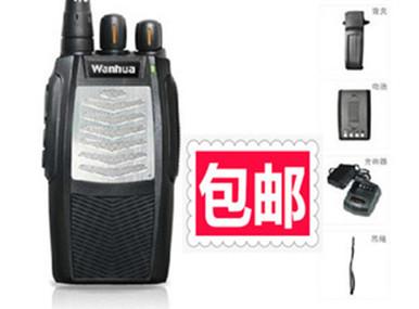 萬華WH29對講機圖片