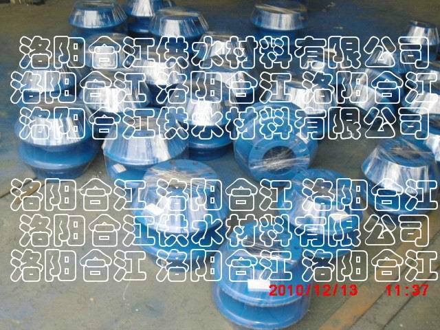 供應(yīng)熱力大波紋板盒型可限位伸縮補(bǔ)償器