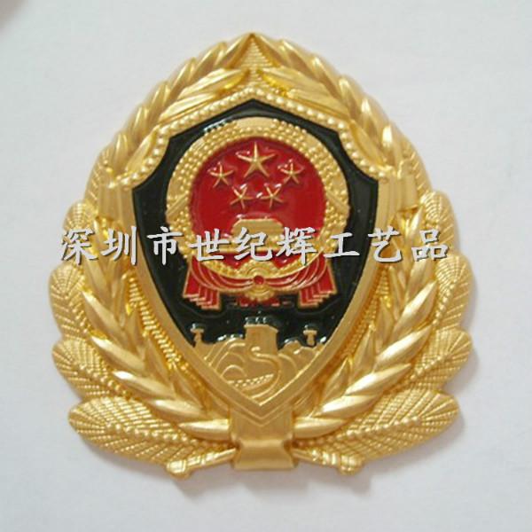 供應(yīng)廣東金屬徽章廠