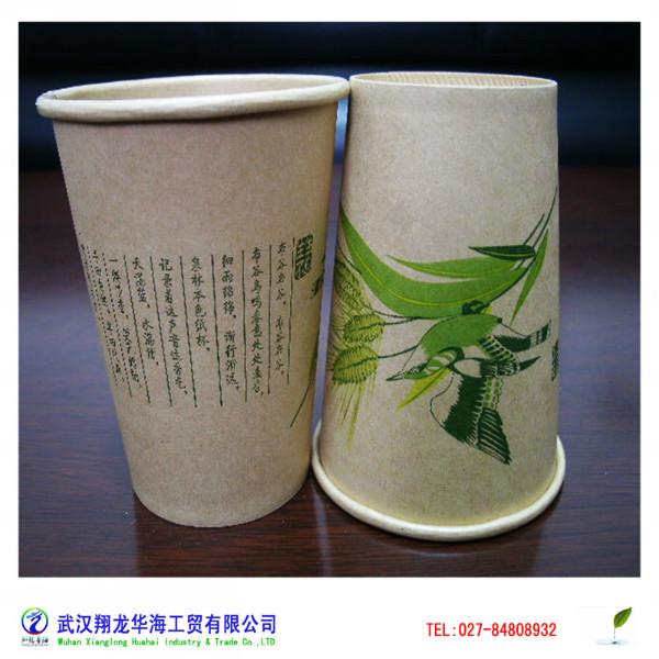 供應(yīng)武漢紙杯廠家，一次性原漿紙杯定做，健康環(huán)保紙杯
