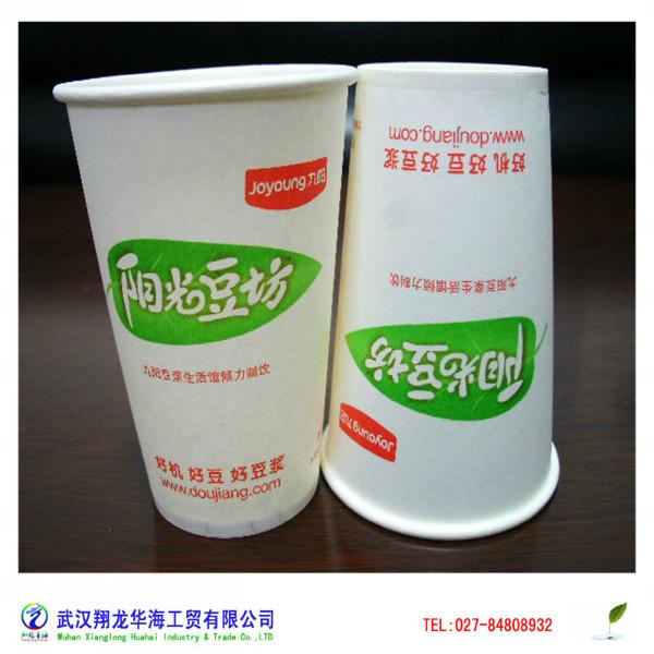 供應(yīng)一次性豆?jié){杯定做，豆?jié){杯廠家，豆?jié){杯批發(fā)