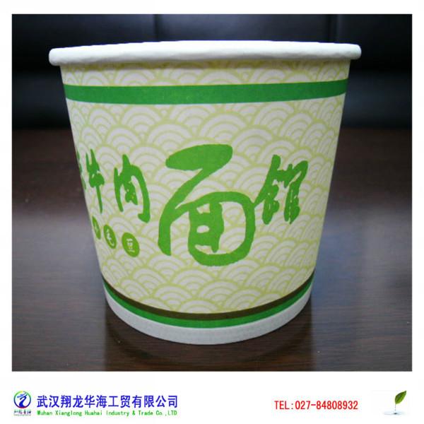 供應(yīng)一次性紙碗，打包紙碗，環(huán)保紙碗  一次性打包紙碗 一次性打包紙碗定做