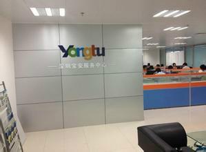 供應(yīng)深圳微信公眾號推廣運營