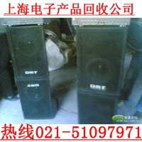 供應(yīng)嘉定區(qū)廢電路板回收電子廢品回收廠
