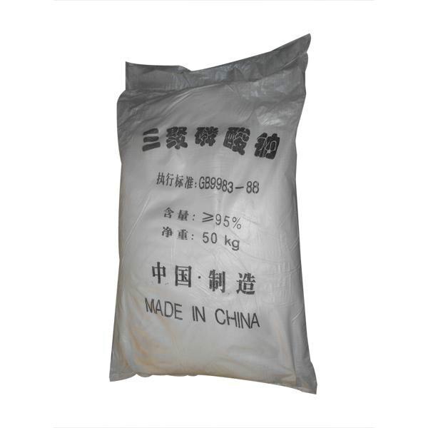 供應(yīng)河南三聚磷酸鈉廠家電話