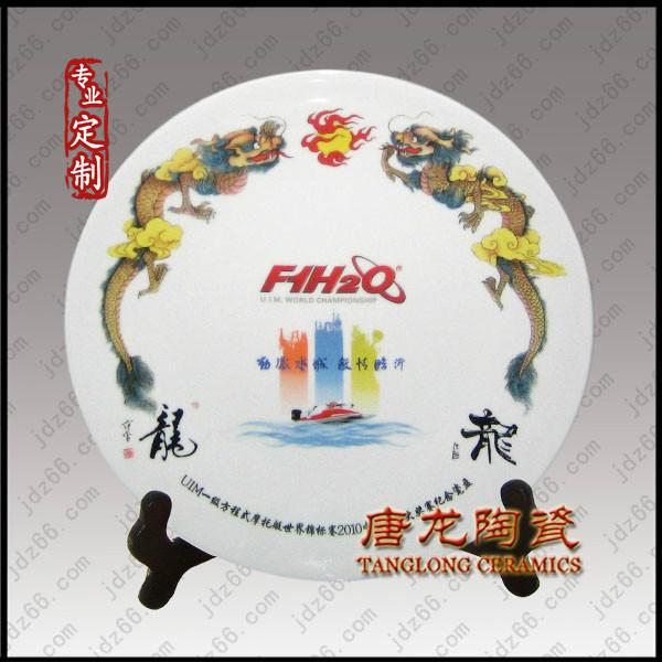 陶瓷茶具廠家   玲瓏茶具價(jià)格  陶瓷茶具廠家  玲瓏茶具價(jià)格