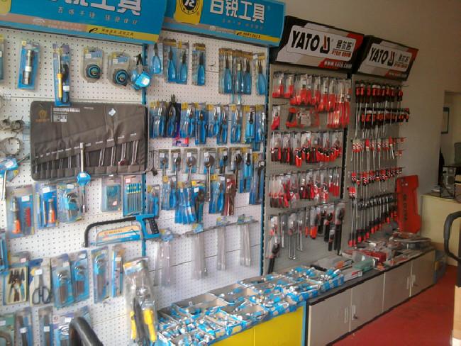 供應物業(yè)物料五金建材