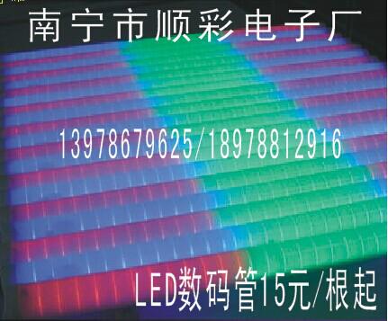 南宁七彩LED数码管亮化工程灯具厂图片