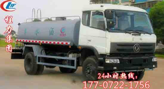 供應(yīng)免費(fèi)廠價(jià)供應(yīng)12方東風(fēng)灑水車(chē)價(jià)格，12方灑水車(chē)廠家，12方灑水車(chē)地址，12方灑水車(chē)帶吊電話