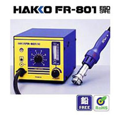 供应FR-803B（HAKKO)拔放台-白光焊台-日本白光-白光拨放台图片