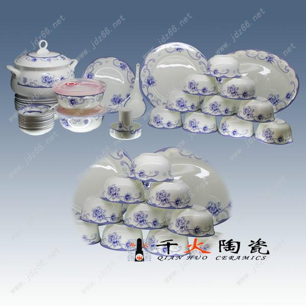 景德鎮(zhèn)餐具廠家圖片