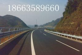 公路波形護(hù)欄板圖片/公路波形護(hù)欄板樣板圖 (2)