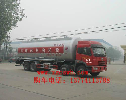供應(yīng)隨州粉粒物料運(yùn)輸車報(bào)價(jià)/ 粉粒物料運(yùn)輸車制造商/粉粒物料運(yùn)輸車廠家