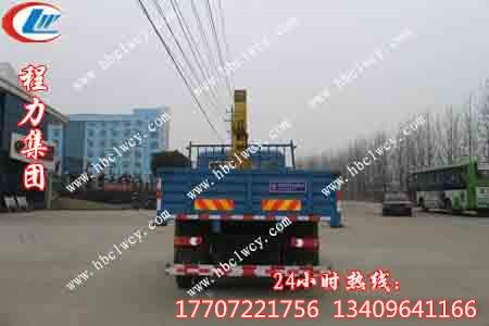 免費(fèi)廠家供應(yīng)145直臂式隨車起重運(yùn)圖片/免費(fèi)廠家供應(yīng)145直臂式隨車起重運(yùn)樣板圖 (2)