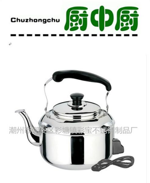 不銹鋼高升水壺圖片/不銹鋼高升水壺樣板圖 (3)