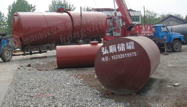 四川德陽(yáng)化工儲(chǔ)罐制造生產(chǎn)廠家圖片