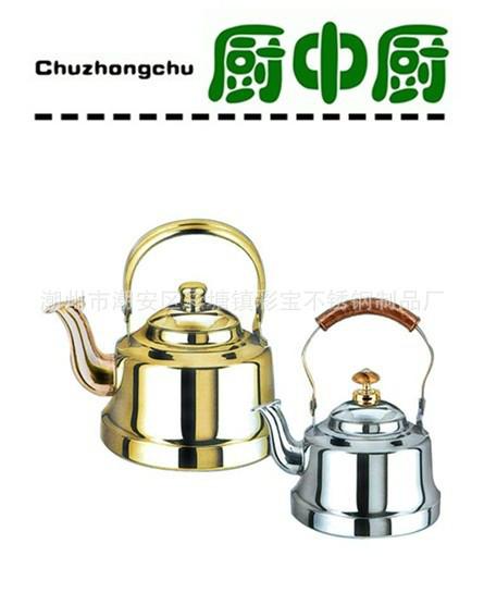 供應(yīng)不銹鋼鳴音水壺出口呱呱水壺