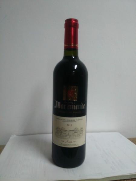 法國皇家貴族干紅批發(fā)加盟圖片