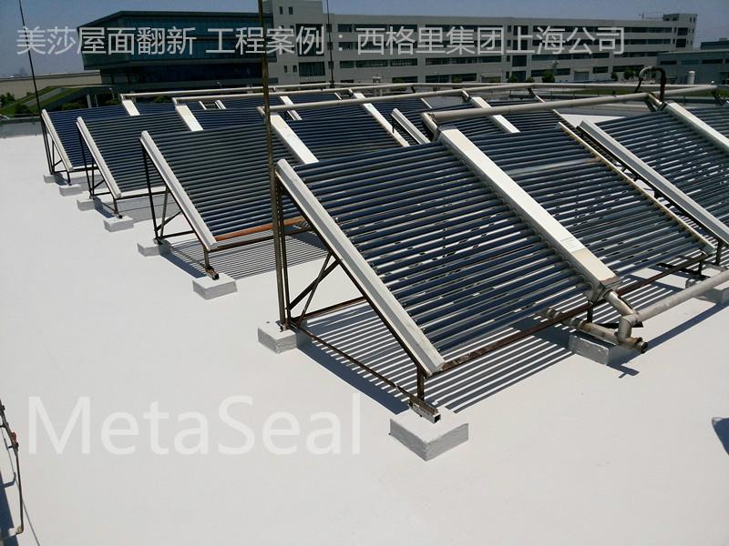 建筑熱反射隔熱涂料圖片