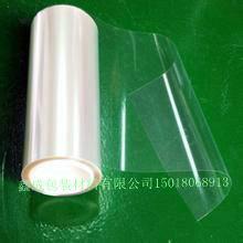 供應(yīng)PET離型膜－PET離型膜廠家－PET離型膜用途