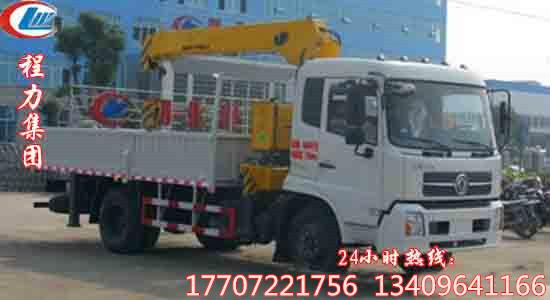 東風(fēng)天錦隨車吊圖片