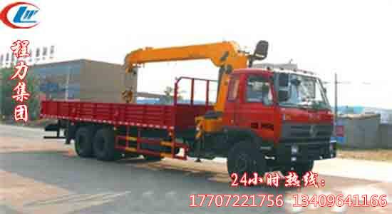 東風(fēng)后雙橋隨車吊圖片