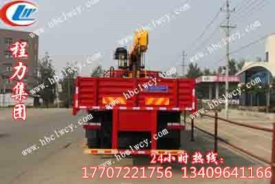 供應(yīng)東風(fēng)后雙橋隨車吊價(jià)格 隨車吊廠家