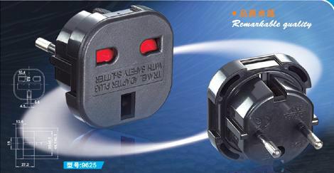 供應歐式電源轉換器