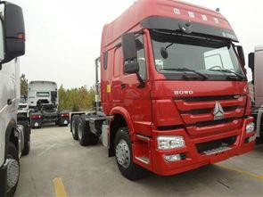 供應(yīng)重汽豪沃336馬力牽引車報(bào)價(jià)-重汽豪沃336馬力牽引車價(jià)格