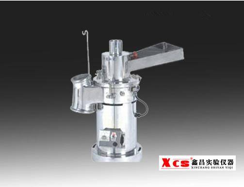 供應(yīng)連續(xù)投料粉碎機(jī)廠家