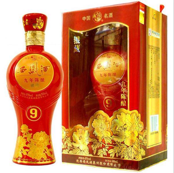 9年银藏西凤酒陈酿图片