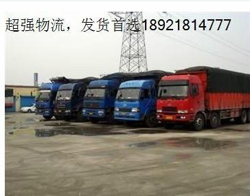 甘肅貨運(yùn)專線圖片/甘肅貨運(yùn)專線樣板圖 (3)