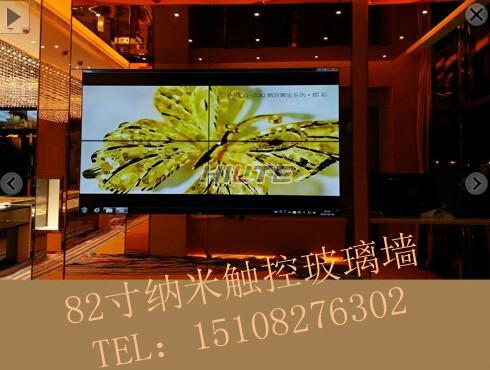 供應(yīng)納米觸摸膜.觸控膜.納米膜.全息膜應(yīng)