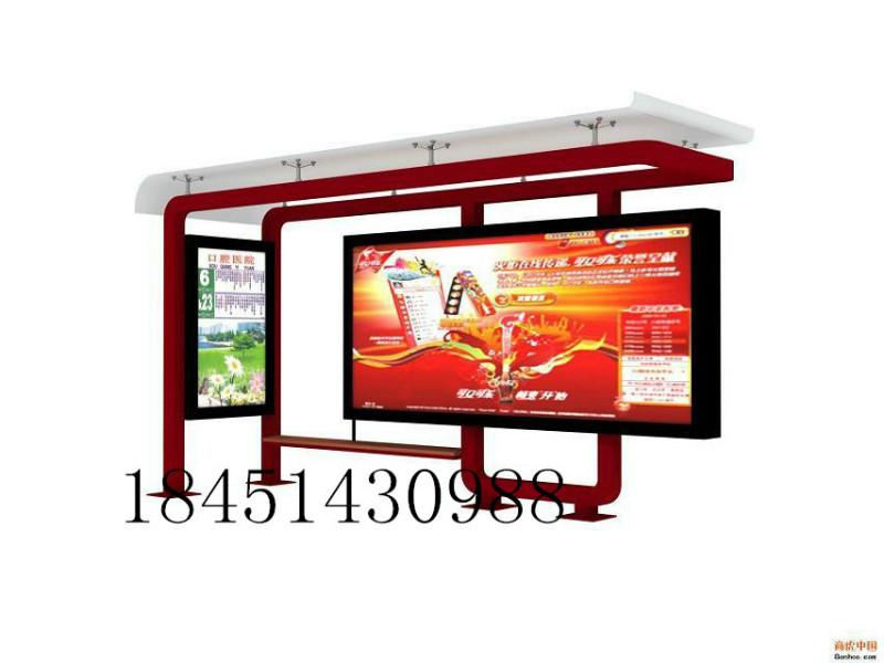 供應(yīng)公交候車亭燈箱公交站臺廠家燈箱