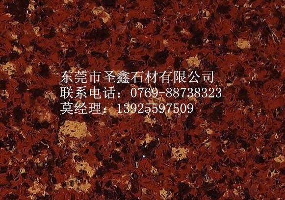 供應(yīng)福建石英石板材廠家，福建石英石板材廠商