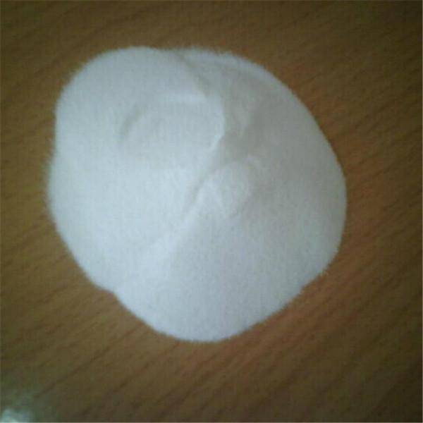 電木粉/浙江萬安塑料/UF2A5-1680D圖片