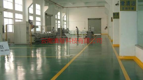 供應(yīng)環(huán)氧地坪涂料施工技術(shù)指標(biāo)