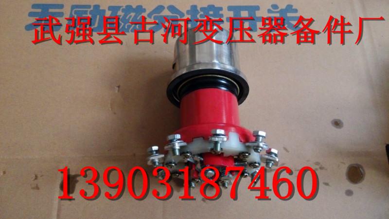 供應(yīng)盤型無勵磁分接開關(guān)