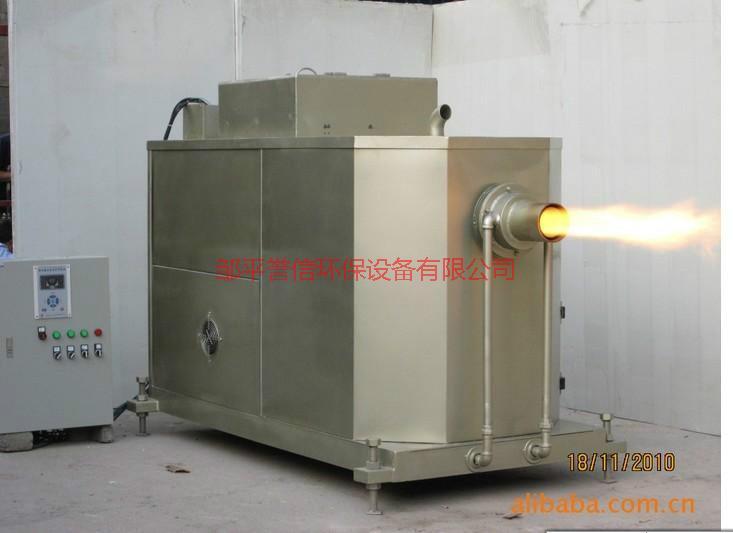 山東生物質顆粒燃燒機報價，山東生物質顆粒燃燒機廠家直銷，山東生物質顆粒燃燒機供貨商