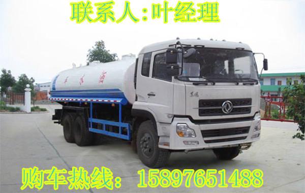 供應(yīng)東風(fēng)天錦灑水車