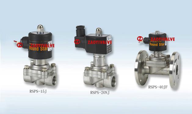 供应RSPS-J不锈钢零压差蒸汽电磁阀慥毅牌厂家网络直销图片