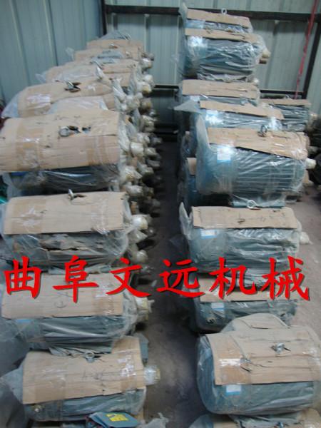 供應三相電電機