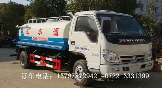 供应时代洒水车 福田牌HLQ5071GSSB型洒水车