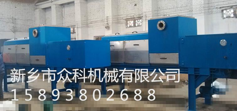 供應(yīng)壓榨機(jī)這么好每月銷售上百臺(tái)—眾科15893802688