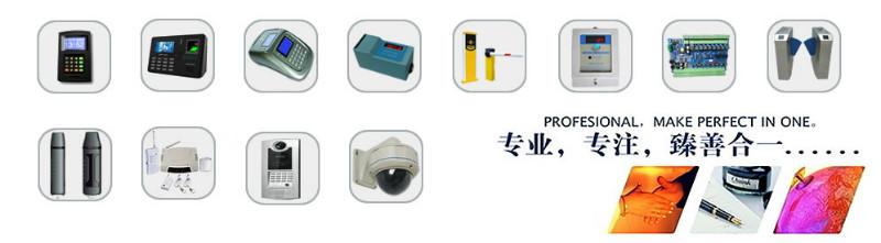 广西IC卡读写设备一卡通系统供应商图片