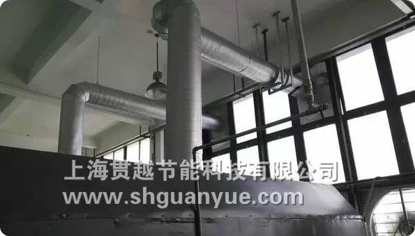 上海貫越專業(yè)排煙工程/飯店排煙食堂排煙 工廠車間排煙/飯店油煙凈化器飯店排煙工程