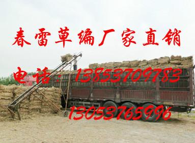 供應(yīng)草袋子防汛草袋、防洪草袋、防凍草袋子,防汛草袋，江西防汛草袋，九江工程草袋