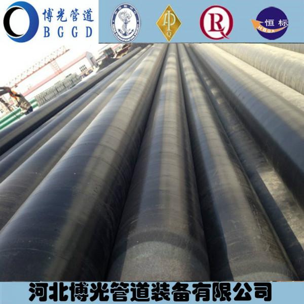 3PE防腐鋼管圖片/3PE防腐鋼管樣板圖 (4)