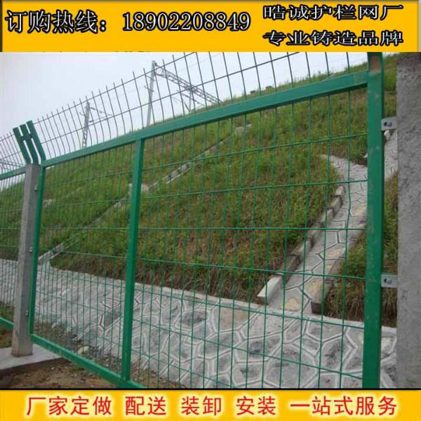 供应清远连州公路护栏网-交通道路隔离栅-马路防护网厂家现货图片