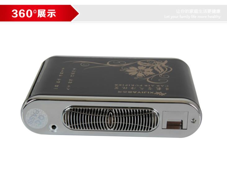 供應(yīng)喜吉雅新款車載負(fù)離子空氣凈化器